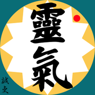 アプリケーションアイコン